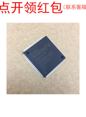 XC6SLX100-3FG484C BBGA-484 Xilinx/赛灵思IC FPGA芯片