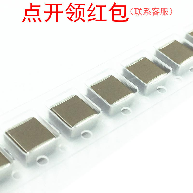 C1210C272G5GACTU| 基美贴片电容 1210 2.7nF 2% 50V X7R 3225