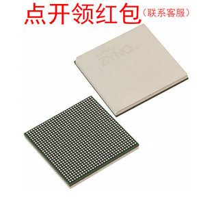 XC95288XL Xilinx 賽靈思PLC邏輯控制器IC CPLD芯片 7FGG256I