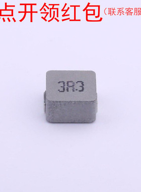 MWSA0604S-6R8MT|  6.8uH 6.5A 20% 0624/6.6x7x4mm 一体成形电感