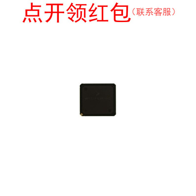 MPC8241LVR200D  PBGA-357  Freescale RISC  飞思卡尔芯片=581