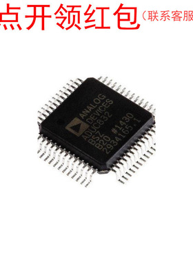 ADF7030-1BSTZN ADF7022BCPZ-REEL ADF7010BRUZ-REEL7 =581