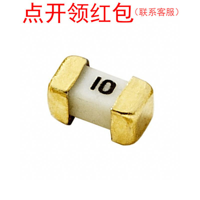 力特快断贴片保险丝 0603 0.75A 24V 1608 0431.750NRI =SJD