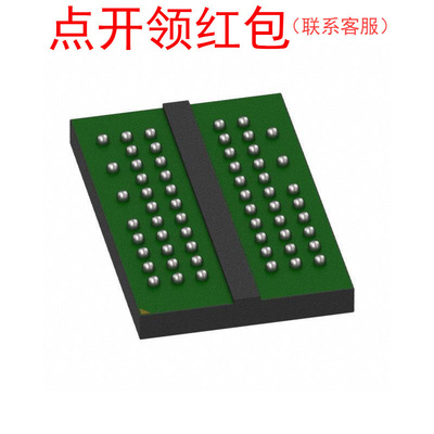 W971GG8KB25I TR  TFBGA-60  Winbond DDR DRAM IC 华邦芯片 =581