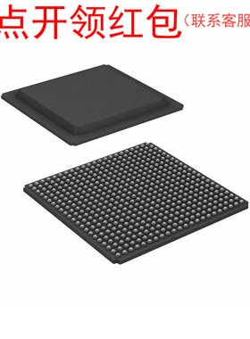 XC7A12T-L2CPG238E 赛灵思/Xilinx 可编程FPGA芯片 封装:BGA