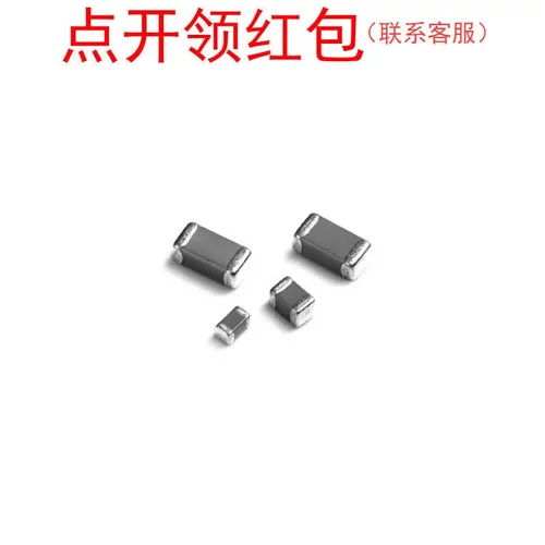 0201 10pF 50V 5% YAGEO/国巨MLCC贴片电容 CC0201JRNPO9BN100