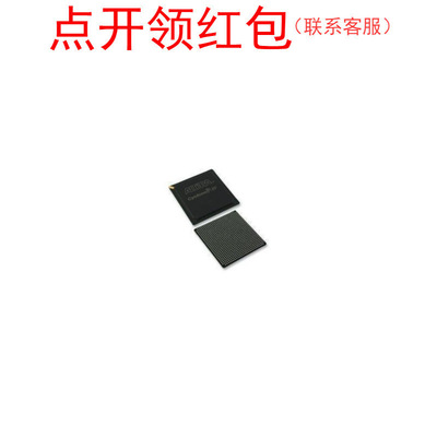 EP4CE75F29C6N  FBGA-672  阿尔特拉可编程门阵列/FPGA芯片 =581