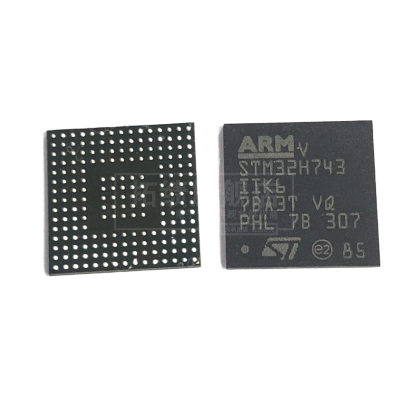 STM32L151QEH6 UFBGA-132 STM32L4S5QII3P|STM32L496QGI3 ST ARM