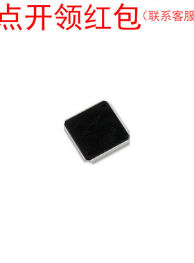 EP1C3T100C8  TQFP-100 阿尔特拉可编程门阵列芯片 FPGA IC =581