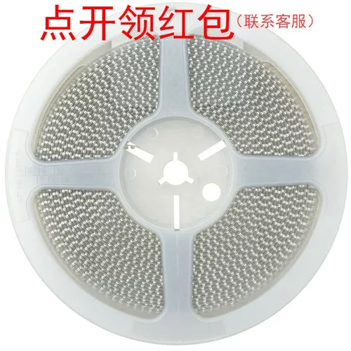 16V 4.7uF 10% 1210 X7R 1210B475K160CT  台湾华科陶瓷SMD电容