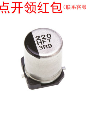 UCD1C151MCL1GS| 尼吉康铝电解电容器 150??F 16V ±20% 高频低