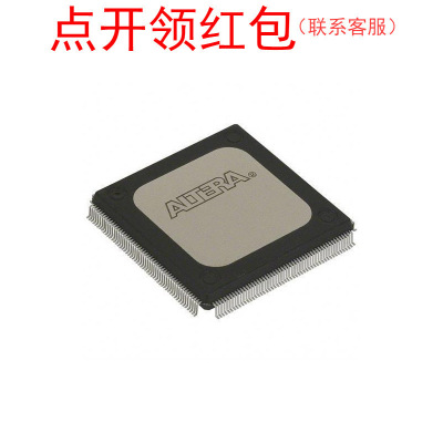 EPM7256SRI208-10N  TQFP-208  Altera IC 阿尔特拉CPLD芯片 =581