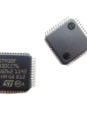 STM32F103CBT7 LQFP-48 STM32H523CET6|    ST ARM 单片机  芯片