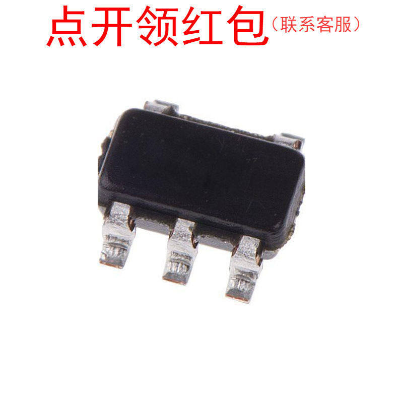 ADM6321AY30ARJZ-R7 ADM6346-46ARTZ-R7 亚德诺接品芯片=581