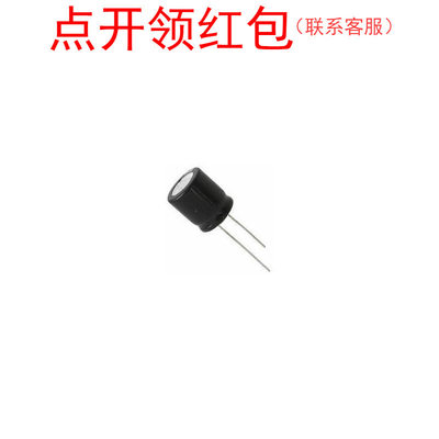 EEUEB2V680S 68uF 350V ±20% D18x25mm 松下直插铝电解电容器