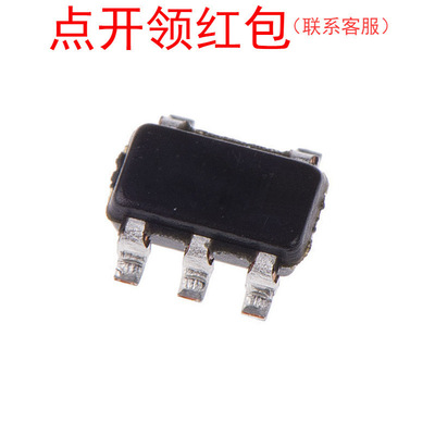 HT7136-3 SOT-23-5 线性稳压器(LDO)芯片/IC 台湾合泰/HOLTEK