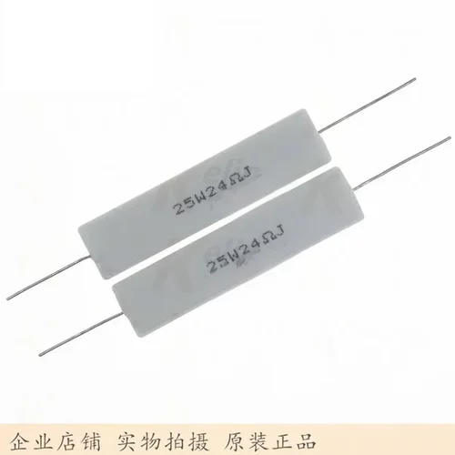 RXG20 RXHG大功率绕线波纹/负载老化/变频器/制动刹车电阻 =DT1