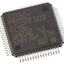 STM32F103RGT6  LQFP-64 STM ARM MCU Chip 意法微控制器 =581