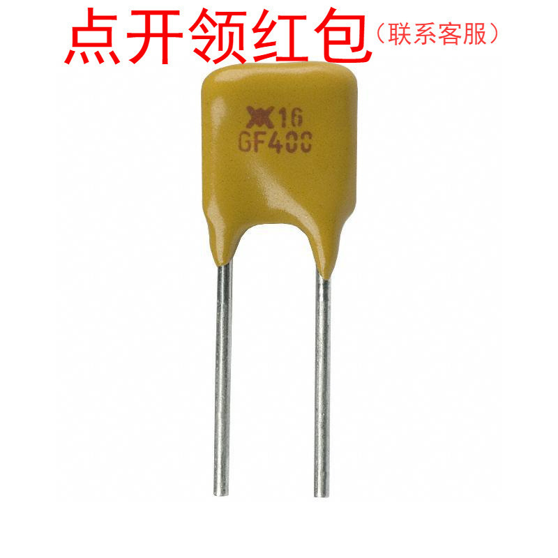 RGEF1400-1 力特自恢复保险丝 16V 14A -40-85℃ 直插径向 =SJD