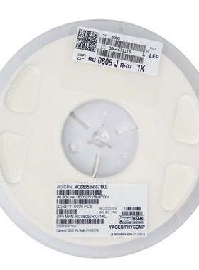 RC0603FR-07953RL| 国巨厚膜贴片电阻 0603 953 ohm 1% 100mW