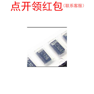 F911V106MNC  AVX低阻抗贴片钽电容 7343 10uF 35V 20% 2917