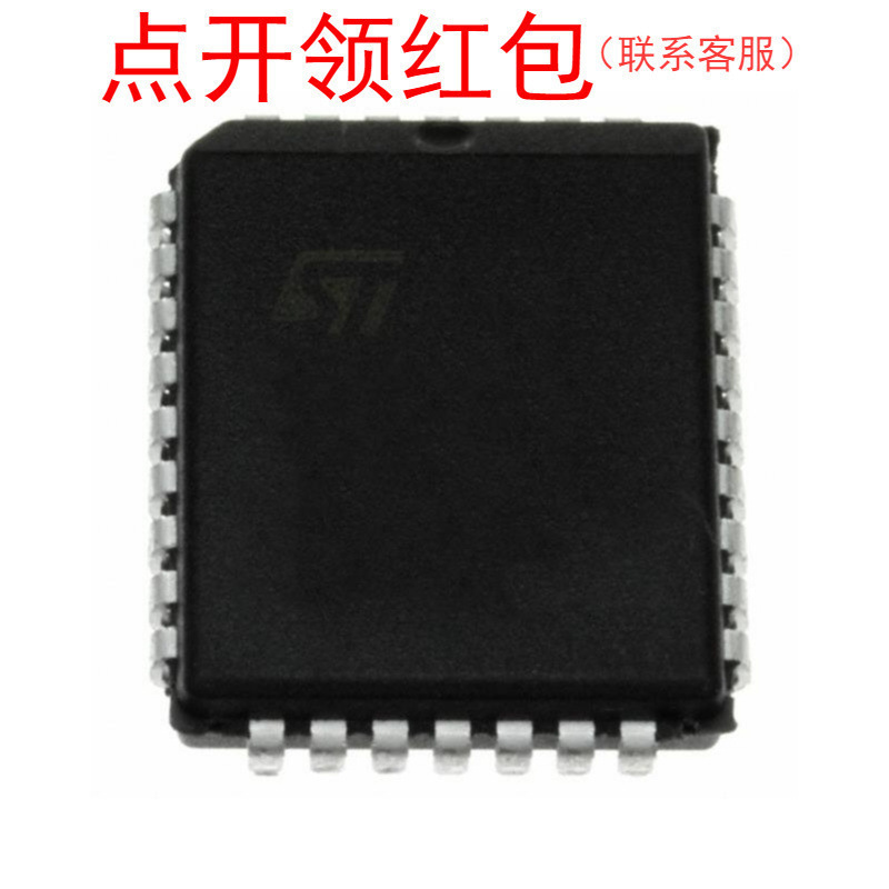 M27C256B-10C6  PLCC-32  STM EPROM Chip 意法电可擦存储器=581
