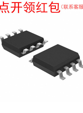 M25P32-VMW6G DFN-8 Micron/镁光 Flash贴片芯片/存储器IC