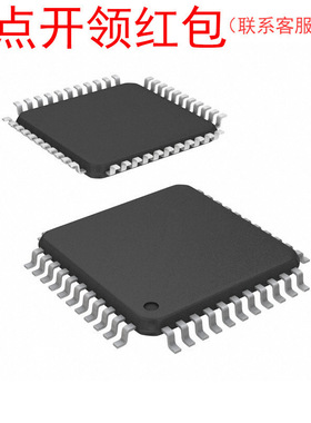 XC2C32A-3VQ44C Xilinx/赛灵思PLC可编程逻辑控制器 CPLD芯片