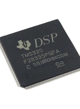 A3988SJPT| ADV7125KSTZ140| 16L2550IM| FT245BL IC =TXS