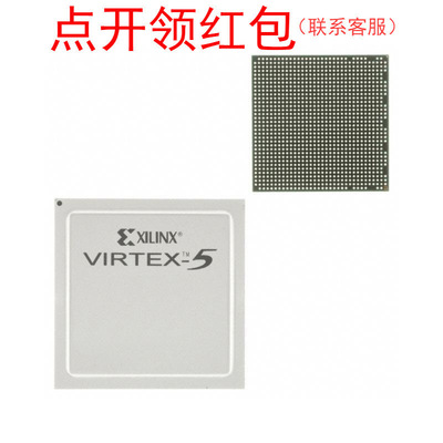 XCVU9P-2FLGB2104I 赛灵思/Xilinx 可编程FPGA芯片 封装:BGA