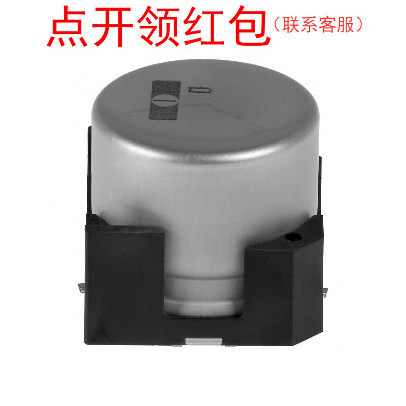 EMVA250GDA332MMN0S |贵弥功/电解电容 3300uf 25V 20% 18*21.5