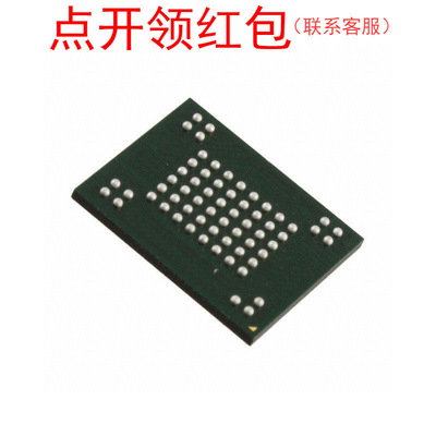 NAND256W3A2BZA6E 封装:TFBGA-55 镁光 闪存芯片/Flash IC