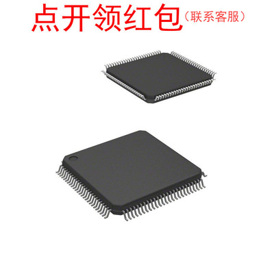 XC95144XL-5TQG144C Xilinx/赛灵思逻辑芯片 CPLD集成电路IC