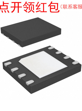 MT25QL128ABA1EW9-0SIT 镁光FLASH - NOR 存储器IC