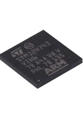 STM32H742VIH6TR TFBGA-100 STM32H7B3VIH6|    ST  芯片