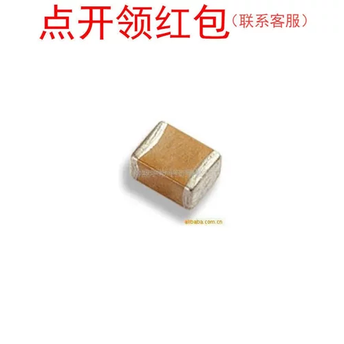现货贴片电容器222 2.2NF 0603
