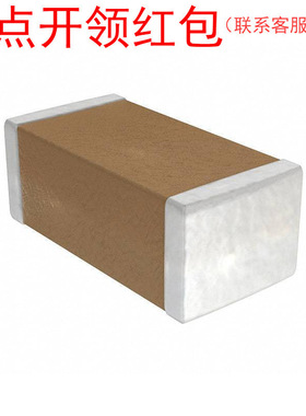 1812 47nf 1KV ±10% 材质X7R 村|田贴片电容GRM43DR73A473KW01L