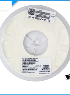 AC0402JR-07680RL |国巨车规贴片电阻 0402  680ohms 5% 1/16W