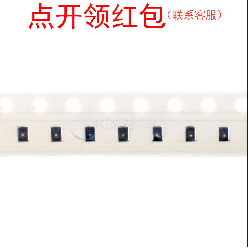 LS0805-R56J-N| 奇力新贴片绕线电感 0805 560nH 5% 800mA 2012