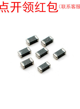 SDCL0402Q1N8SP01  01005 1.8nH ±0.3nH 450mA 顺络贴片高频电感