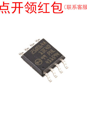 N25Q032A13ESE40F 美光Micron Flash快闪存芯片/存储IC