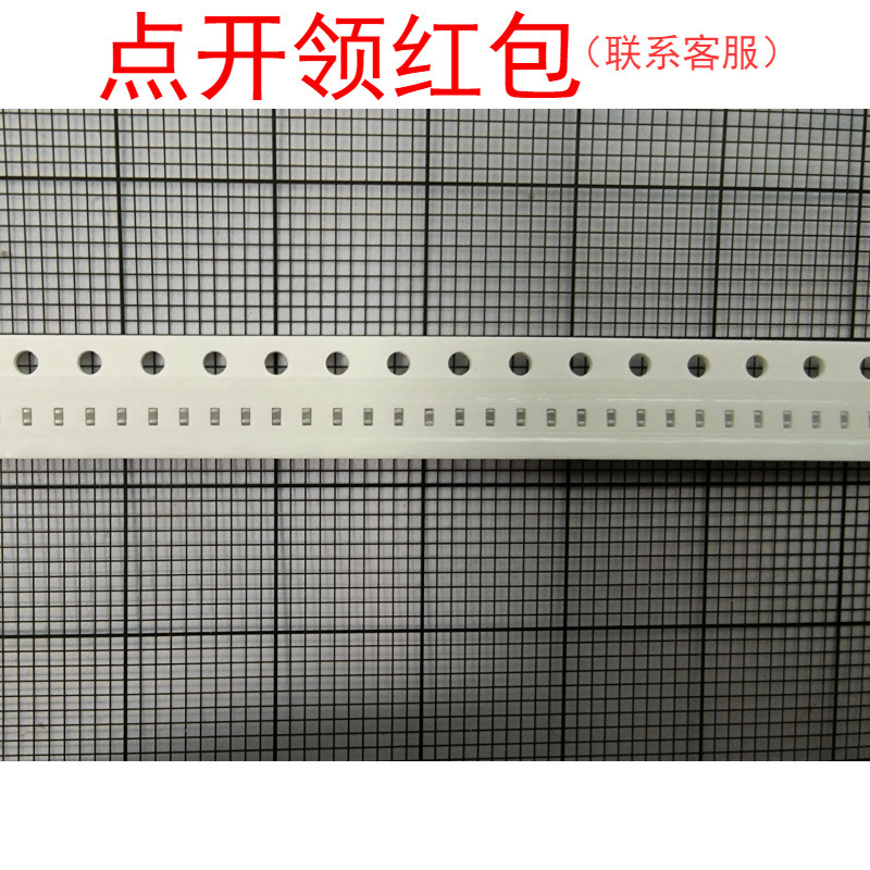 TMK042CG6R9DD-W 01005 6.9pF 25V C0G±0.5p太诱小体积电容器