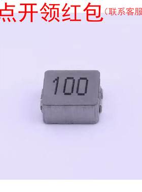 AMMA00040420R47MV1| 奇力新电感 470nH ±20 5.6A SMD,4.5x4.1mm