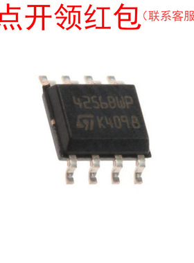 M24256-BWMW6T   SOIC-8  STM EEPROM IC 意法电可擦存储器=581
