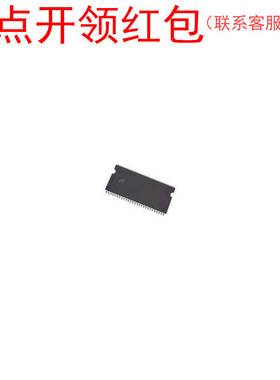 MT48LC2M32B2P-6A IT:J TR Micron/镁光动态RAM存储器芯片