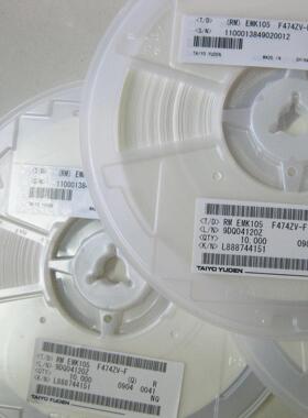 TMK042CG7R2CD-W 7.2pF 25V C0G 01005