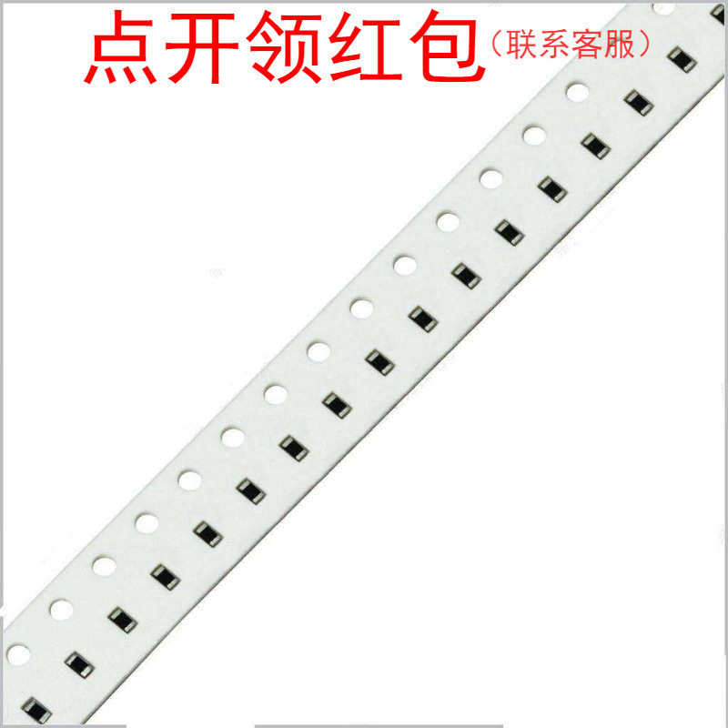 RC0402DR-0718KL| 国巨芯片电阻器 0402 18KΩ ±0.5% 0.625W