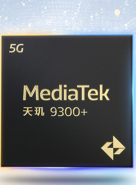 M82514G-15| ADSP-BF537KBCZ-6AV| DS26528 芯片 =TXS