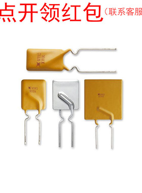 RKEF065 650mA 60V 力特插件自恢昨保险丝 RKEF090 0.9A 60V =SJD