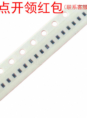 CS0402-40NG-S.2|40nH 2% 200mA 0402 DCR:500mΩ奇力新高频电感